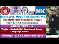 Computer Science MCQs Mock - 18 | DATABASE, SQL Based | TGT & PGT Candidates | #bpsctre3
