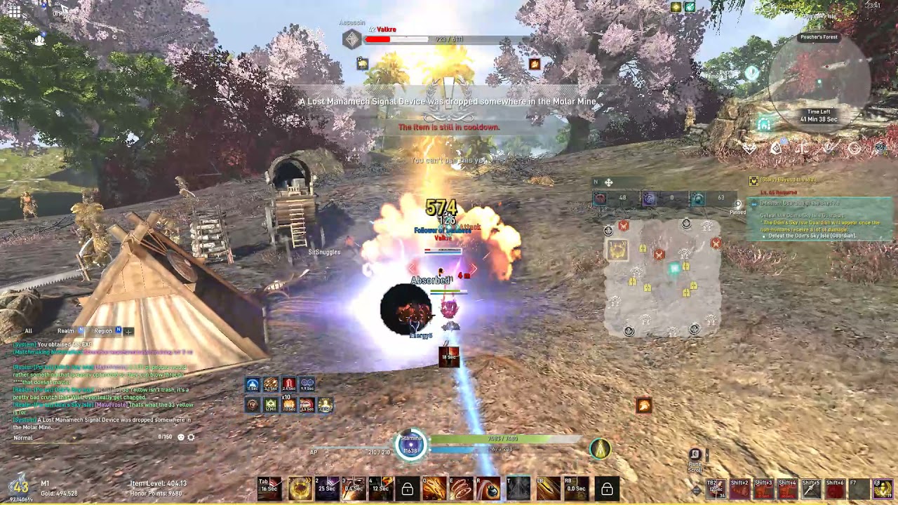 PvP elyon gunner - M1