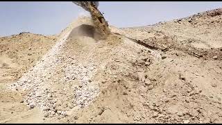 Pumice mine Pumice Mine