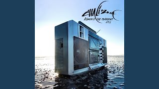 Against The Current Feat. Ming Xia