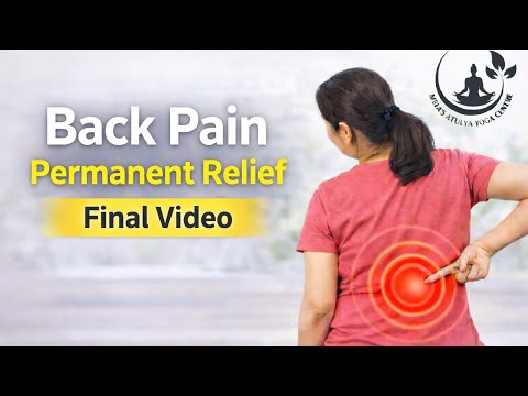 कमर दर्द से पूरी तरह छुटकारा | Day-6 | last video | back pain | @MefaYoga