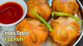 Easy & Tasty Fried Egg Puffs Without Oven | Crispy Homemade Egg Puff Recipe #eggpuff #TastyFood