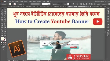 How to create Professional Youtube Channel Art/Banner/Cover in Adobe Illustrator CC (Tutorial)