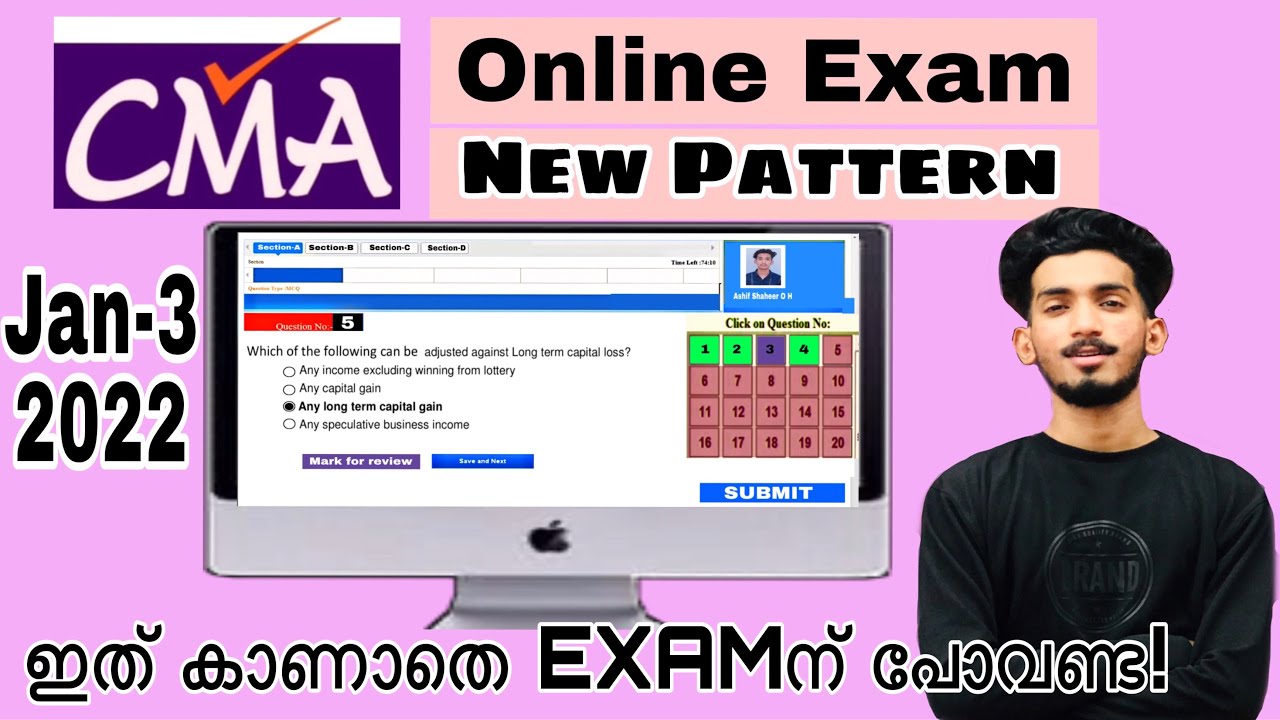 CMA online exam pattern . Exact monitor visualizing Malayalam . CMA