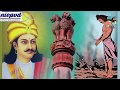 HINDI & DEVNAGARI