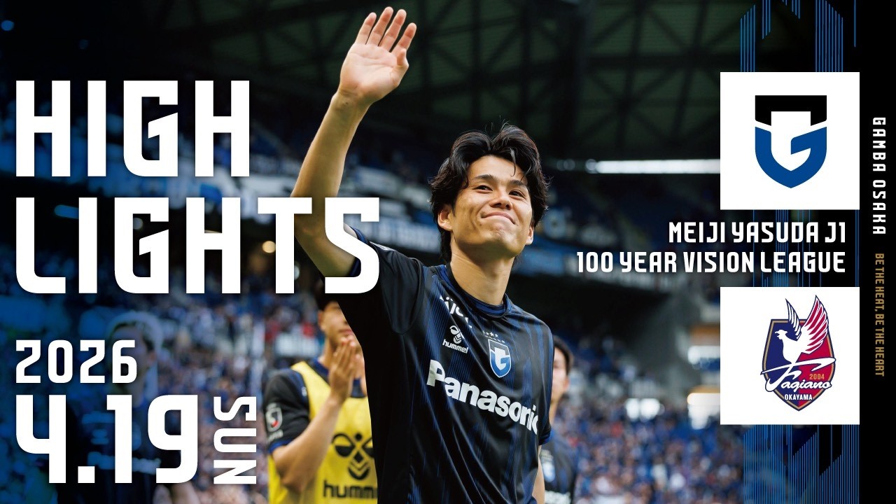 OFFICIAL MOVIE Image