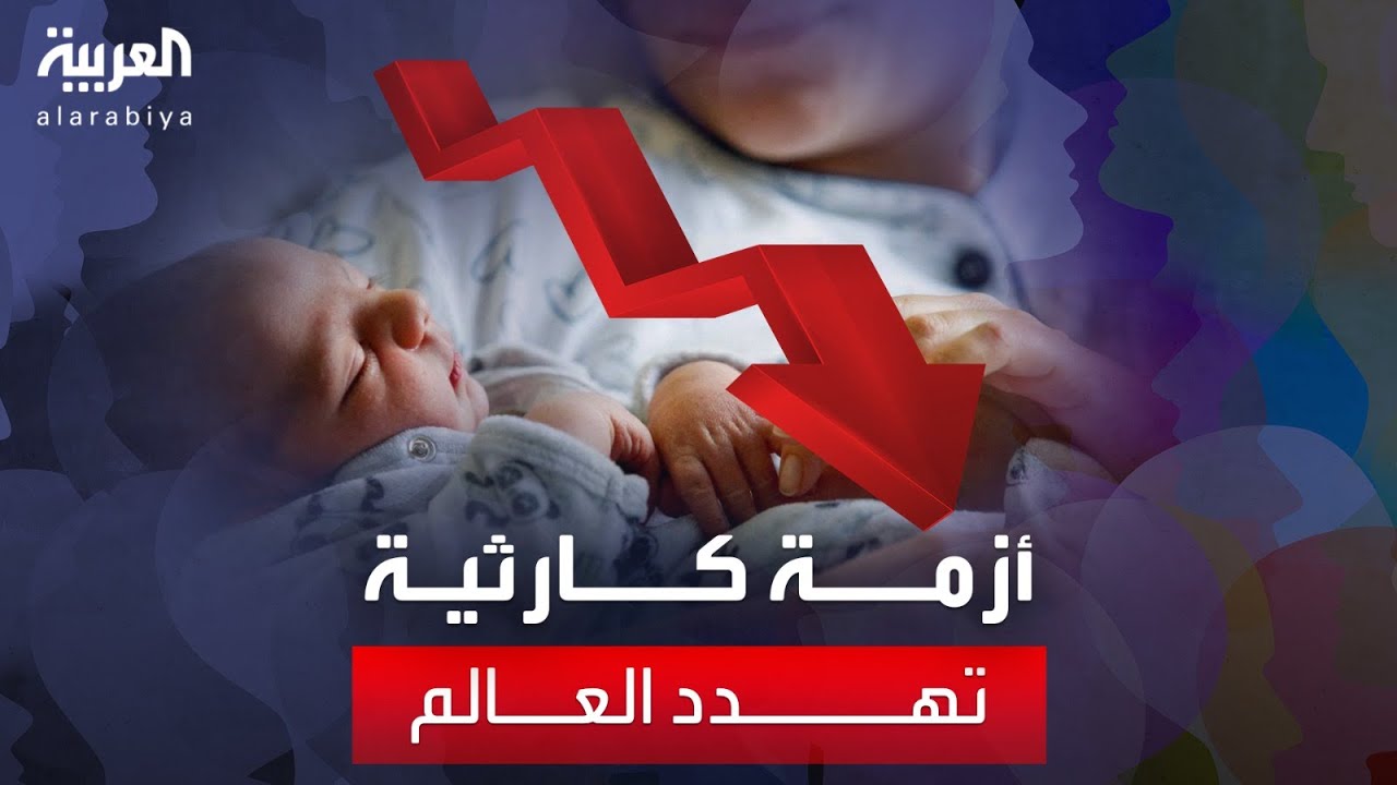           
 - نشر قبل 16 دقيقة