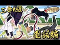 【鬼滅の刃MAD】甘露寺蜜璃先生の楽しい国語編【きめつのやいば・キメツ学園物語・demon slayer・Funny Anime Moments・귀멸의 칼날・遊郭編・花澤香菜・FLASH黄金時代】