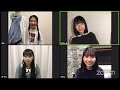 NMB48の難波自宅警備隊 #8 2020年4月15日 の動画、YouTube動画。