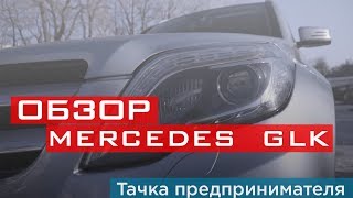 видео Крашенные двери - Планета дверей Уфа