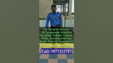 Css Security Service Job Vacancy In Odisha #securityguard