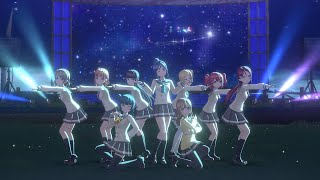 Aqourshappy Party Train Pv動画スクスタ