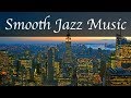 大人のJAZZ MUSICでリラックス -作業用BGM- -就寝用BGM-