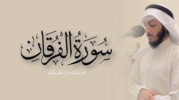 من تراويح ١٤٤٦هـ || القارئ عبدالله الكندري