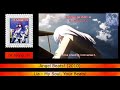 Every Anime Song by Lia (2004 - 2026)