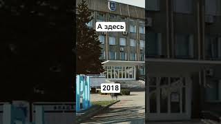 Никополь