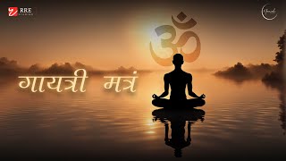 Gayatri Mantra | 108 Times | Namah Sounds | Original Music