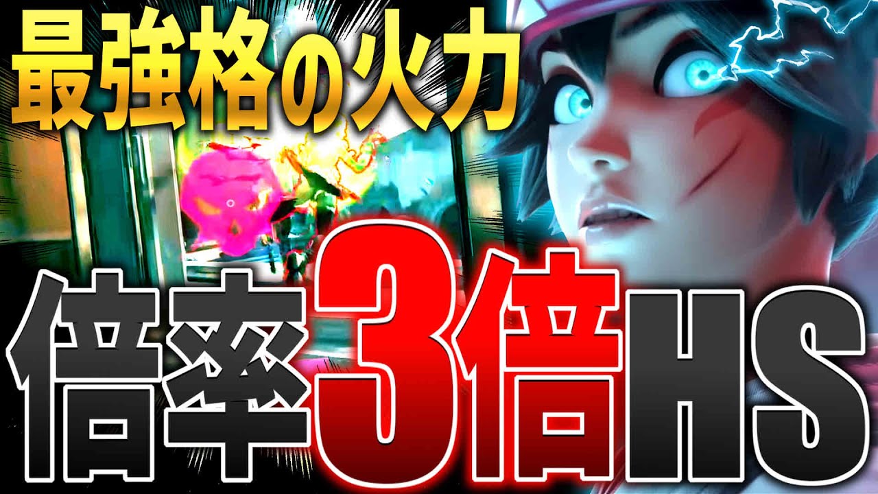 5c究極神キリココントロール 高レート jpn_s5a-37