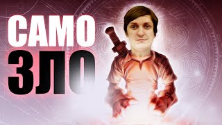 видео: #1/ШУСС ИГРАЕТ В FABLE ANNIVERSARY/Wycc220 картинка: #1/ШУСС ИГРАЕТ В FABLE ANNIVERSARY/Wycc220