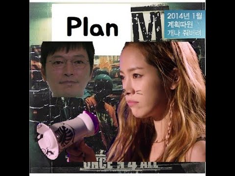 한지민 - Hot 뜨거 (COVER. by 원타임 - Hot 뜨거)