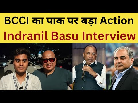 BCCI Takes Major Action Against Pakistan: India Will Not Play Cricket With Pakistan | Indranil Ba...