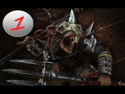 видео: Total War: Warhammer 3. # 1. Третч Подлый Хвост. Легенда.