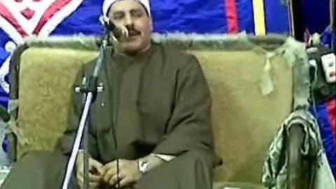 الشيخ صلاح محمد مصطفى الفقى- مقطع من سورة مريم.wmv