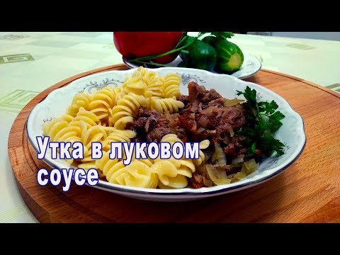 Video: Liha Potissa