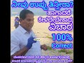 Salt ತಿನ್ನುವವರು ನೋಡಲೇ ಬೇಕು ಈ Video; Famous Fish ಉದ್ಯಮಿ of Karnataka ಸತ್ಯ ಹೇಳುತ್ತಿದ್ದಾರೆ