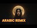 Arabic Chill & Deep House 2026 | Soulful Desert Vibes & Relax Mix #55
