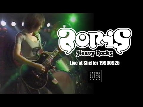 Boris Live at Shelter19990925 4K