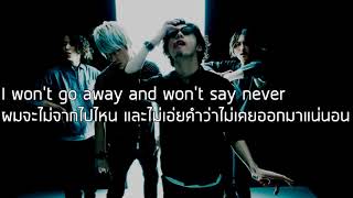 jrockclock Strikesone Ok Rock