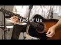 Two Of Us - The Beatles karaoke cover