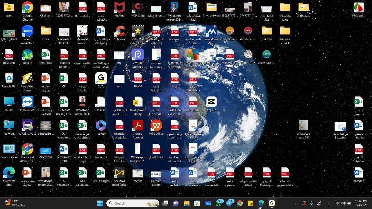 أ. محمود عامر الاقتصاد الجزئي الفصل الاول الجزء الثاني ECON201 -  الجامعة العربية المفتوحة AOU