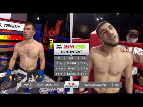 Горилла ММА Серия-26: