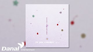 [Official Audio] 주예인, 새봄(Joo Yeahin, saevom) - Still loving you | Do you remember [vol.4]