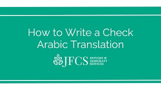 How to Write Check - Arabic Translation