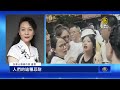 四川抗議校園霸凌遭鎮壓 網廣傳《告中國人民書》