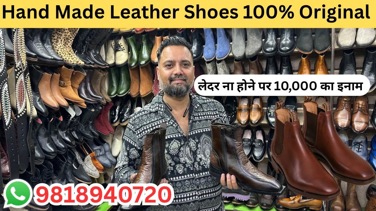 Delhi Ncr ki Cheapest Hand Made Shoes Shop || ​⁠@ANKIT GHADOLI VLOGS