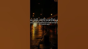 سورة لقمان ياسر الدوسري#ياسر_الدوسري #الشعب_الصيني_ماله_حل #صوت_جميل #اكسبلور #دويتو