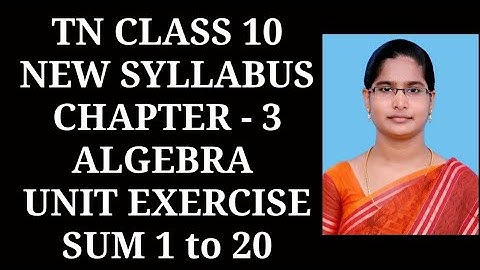 10th Maths Ch-3 Algebra | Unit Exercise (All sums) | Samacheer One plus One channel
