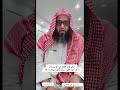 حكم قول القائل في الإستدلال كما جاء على لسان الحق سبحانه