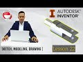 Autodesk INVENTOR | Design 2D & 3D | Lesson 22 | Membuat kerja bubut dengan ujung thread dan kuncian