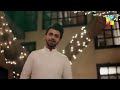 Suno Chanda | OST | Farhan Saeed & Iqra Aziz l Ramzan Special l Hum TV Drama Mp3 Song