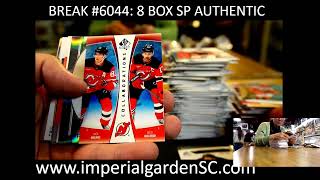 BREAK #6044: 16 BOX 2025-26 #upperdeck SP AUTHENTIC NHL HOCKEY CASE BREAK