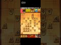 将棋 #games