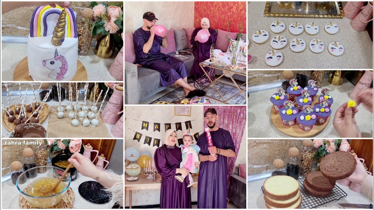 أجواء عيد ميلاد أميرة👌شاركت معاكم كلش بتفصيل الممل💎تحضير لاير كيك✅كاب كيك ماقنوم بوب كيك جينوز ناجحة