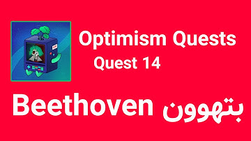Beethoven Optimism Quest