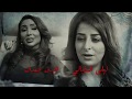 مقدمة مسلسل ممنوع الوقوف بطولة خالد أمين إبراهيم الحساوي إخراج علي العلي رمضان ٢٠١٧ مقدمة مسلسل ممنوع الوقوف بطولة خالد أمين إبراهيم الحساوي إخراج علي العلي رمضان ٢٠١٧