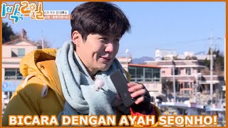 Bicara Dengan Ayah Seonho!  |2 Days & 1 Night|SUB INDO|210117 Siaran KBS WORLD TV|